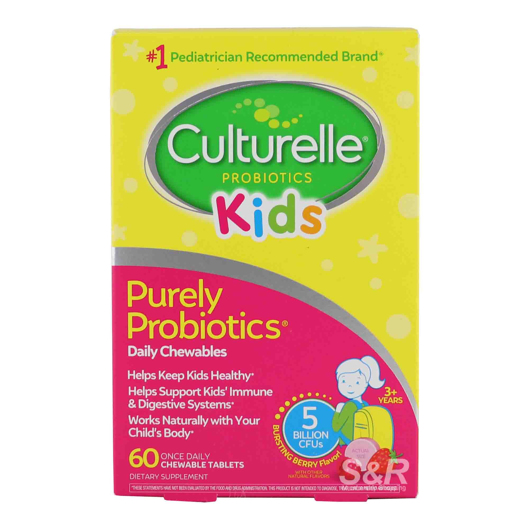 Culturelle Probiotics Kids Daily Chewable Dietary Supplement 60pcs
